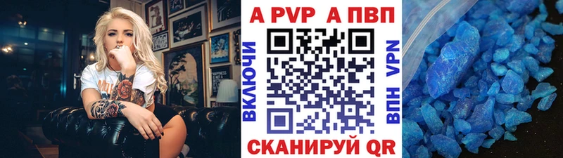 Продажа наркотиков Няндома СК  Гашиш  АМФЕТАМИН  МАРИХУАНА 