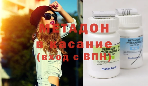MESCALINE Богородск