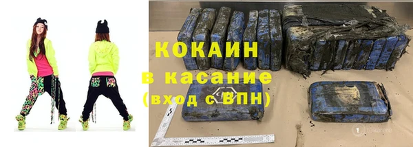 MESCALINE Вуктыл