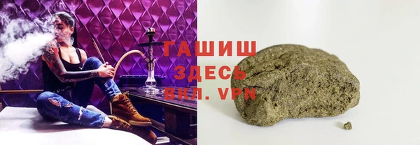 MESCALINE Богородск