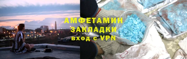 марки nbome Богданович