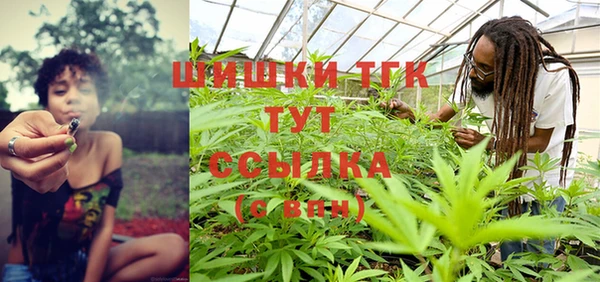 кокс Воткинск