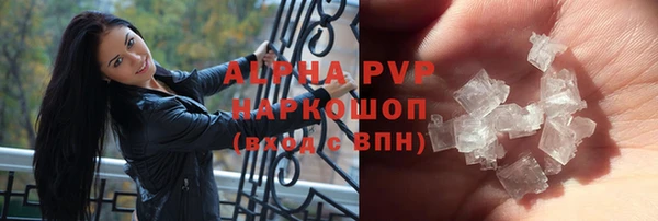 марки nbome Богданович