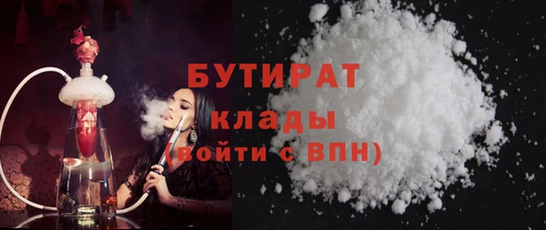 кокаин Всеволожск