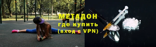 марки nbome Богданович