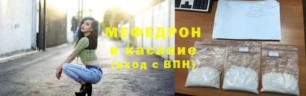 кокаин Всеволожск