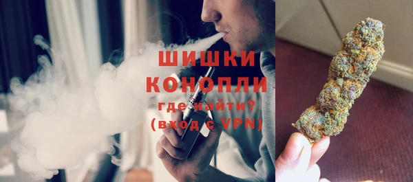 MESCALINE Богородск