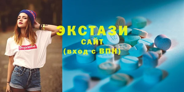 кокаин Всеволожск