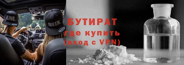 кокс Воткинск