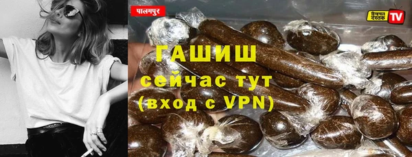 кокаин Всеволожск