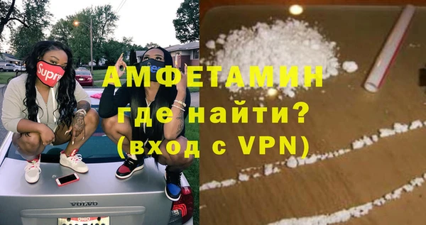 кокс Воткинск