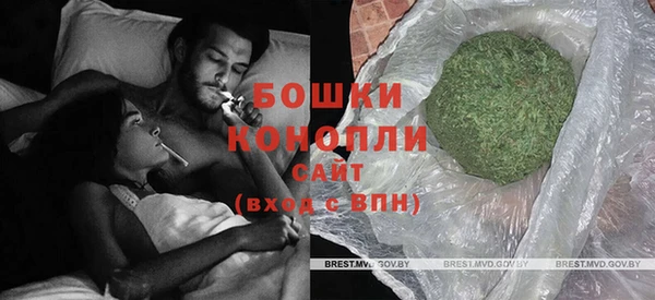 синтетический гашиш Богородицк