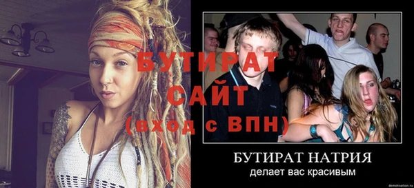 MESCALINE Вуктыл