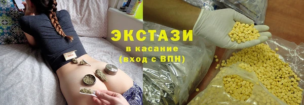 марки nbome Богданович