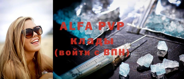 кокаин Всеволожск