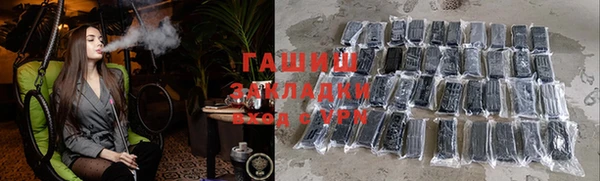 марки nbome Богданович