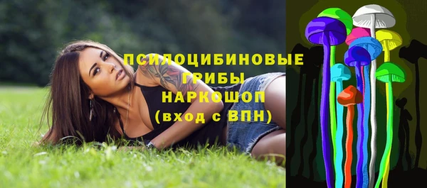 кокс Воткинск