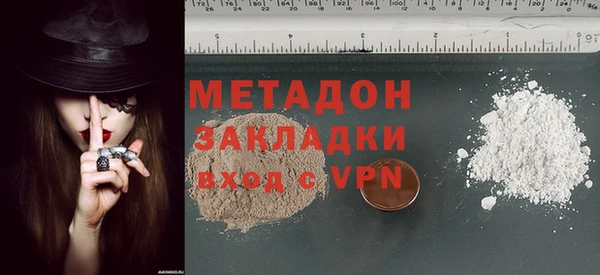 марки nbome Богданович