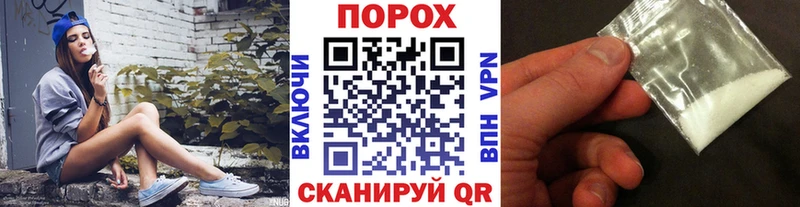 ОМГ ОМГ как войти  Няндома  Первитин пудра  darknet Telegram  как найти  