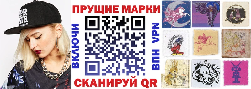 Марки 25I-NBOMe 1,5мг omg рабочий сайт Няндома